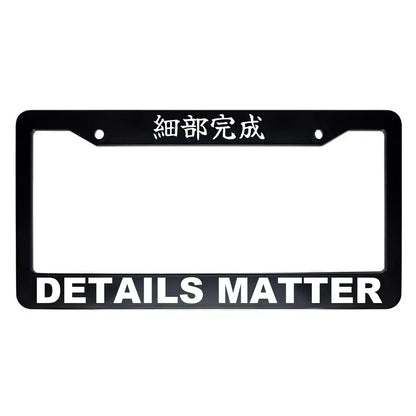 Details Matter ABS Black Plastic Kanji Japanese License Plate Frame - White Text