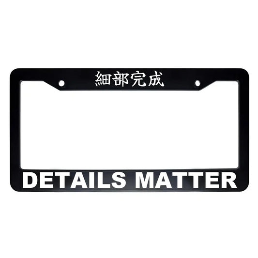 Details Matter ABS Black Plastic Kanji Japanese License Plate Frame - White Text