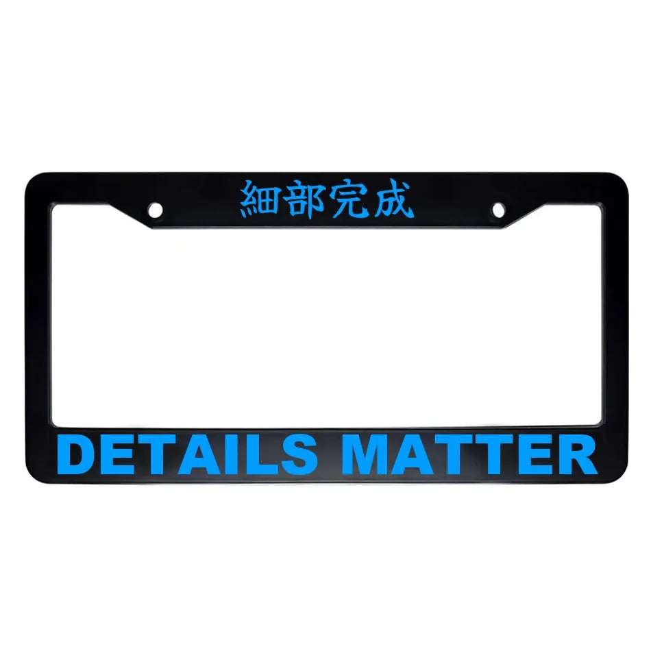 Details Matter ABS Black Plastic Kanji Japanese License Plate Frame - Blue Text