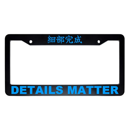 Details Matter ABS Black Plastic Kanji Japanese License Plate Frame - Blue Text