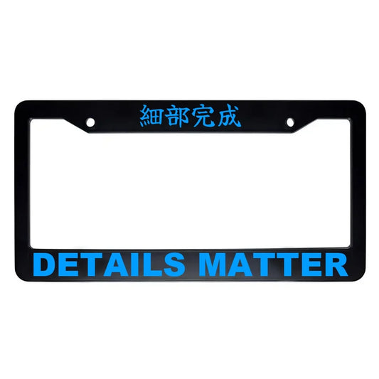 Details Matter ABS Black Plastic Kanji Japanese License Plate Frame - Blue Text
