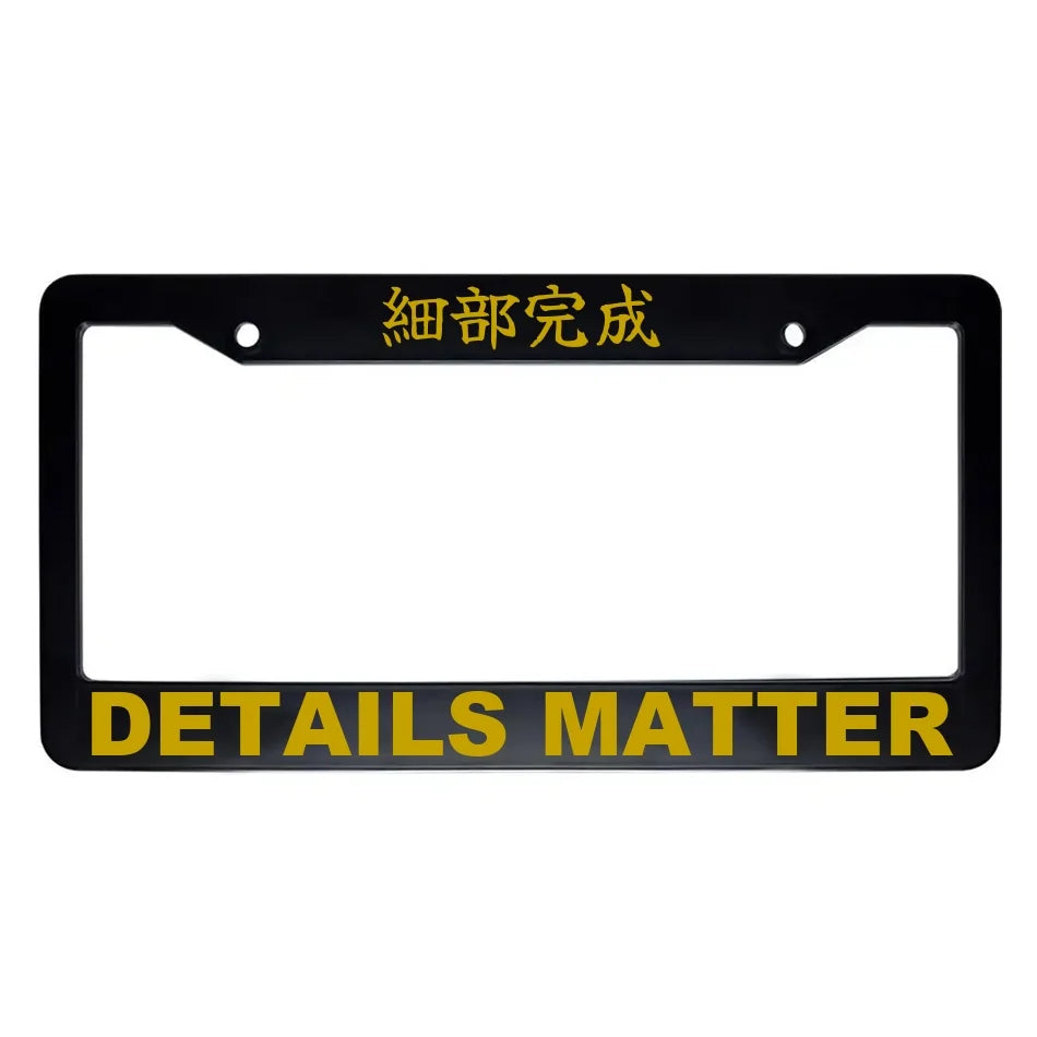 Details Matter ABS Black Plastic Kanji Japanese License Plate Frame - Gold Text