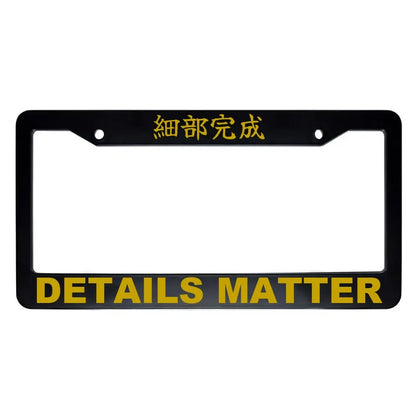 Details Matter ABS Black Plastic Kanji Japanese License Plate Frame - Gold Text