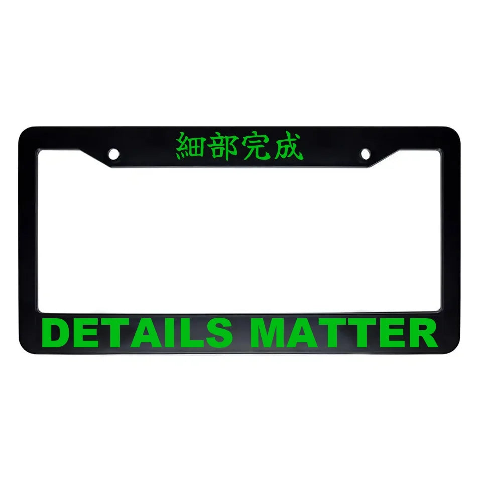 Details Matter ABS Black Plastic Kanji Japanese License Plate Frame - Green Text