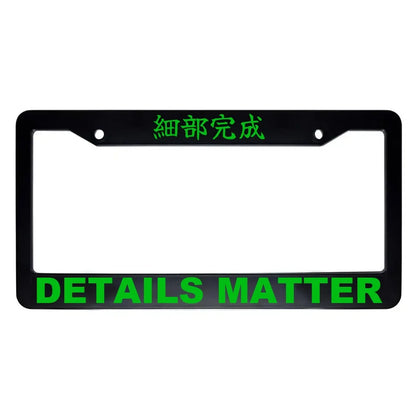Details Matter ABS Black Plastic Kanji Japanese License Plate Frame - Green Text