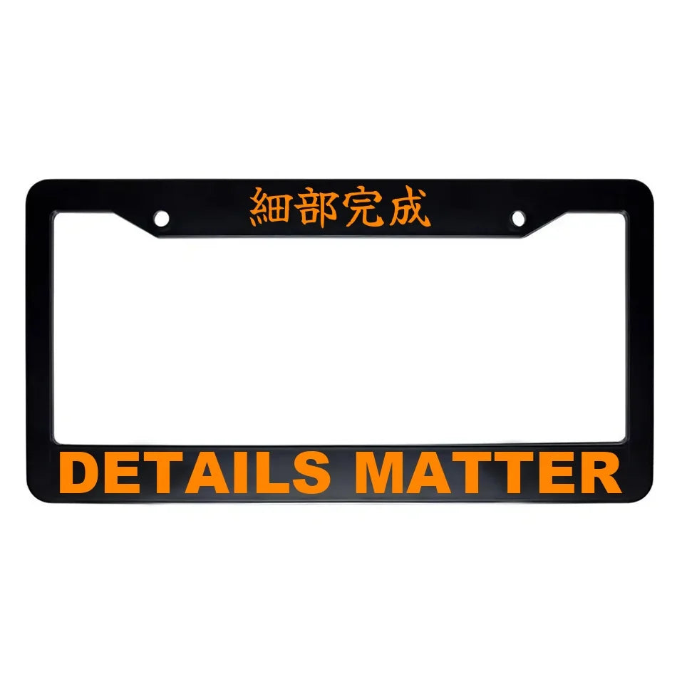 Details Matter ABS Black Plastic Kanji Japanese License Plate Frame - Orange Text
