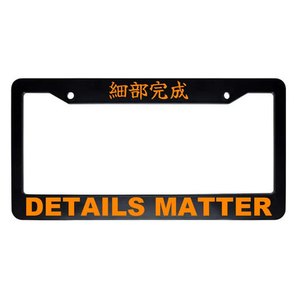 Details Matter ABS Black Plastic Kanji Japanese License Plate Frame - Orange Text