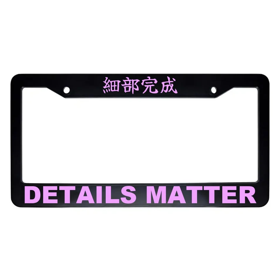 Details Matter ABS Black Plastic Kanji Japanese License Plate Frame - Pink Text