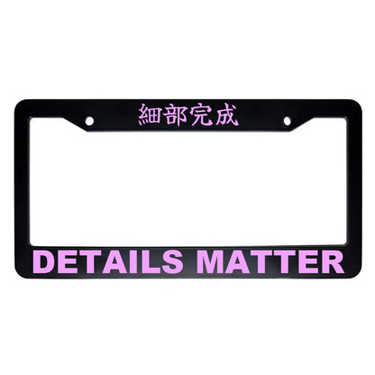 Details Matter ABS Black Plastic Kanji Japanese License Plate Frame - Pink Text