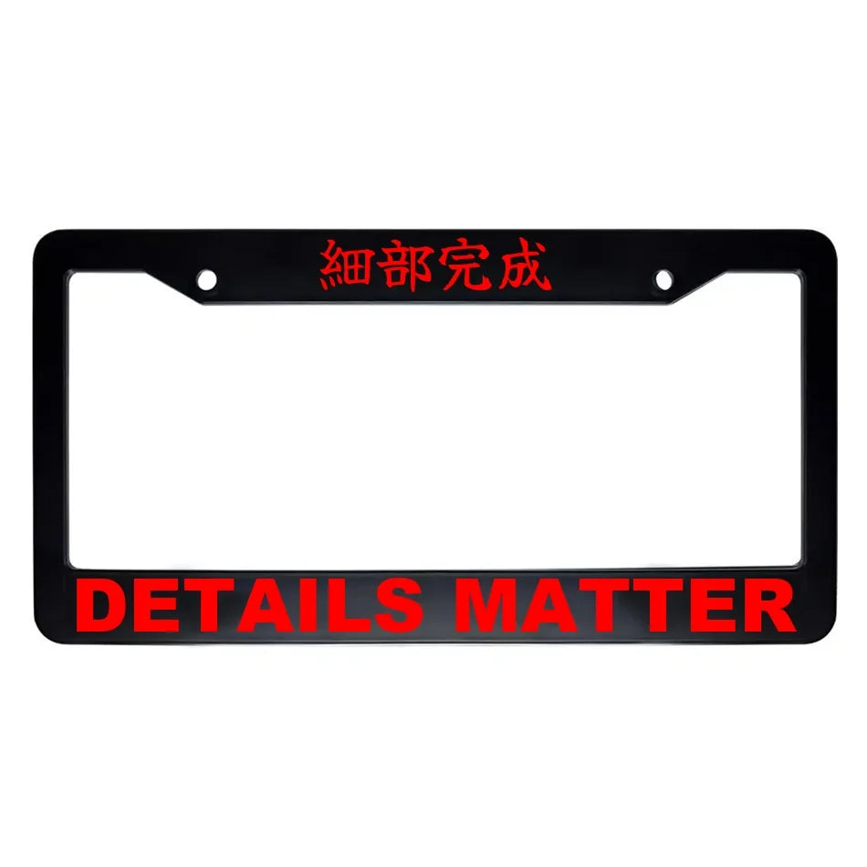 Details Matter ABS Black Plastic Kanji Japanese License Plate Frame - Red Text