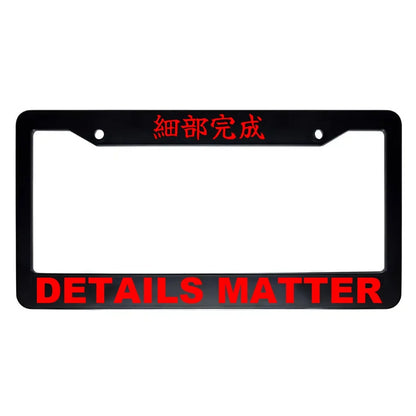 Details Matter ABS Black Plastic Kanji Japanese License Plate Frame - Red Text