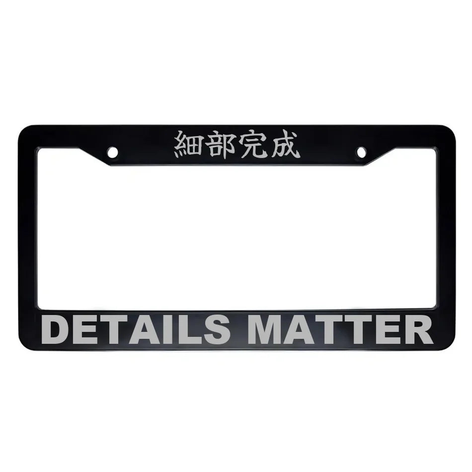 Details Matter ABS Black Plastic Kanji Japanese License Plate Frame - Silver Text