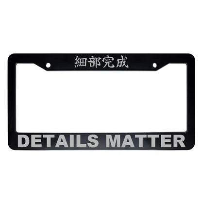 Details Matter ABS Black Plastic Kanji Japanese License Plate Frame - Silver Text