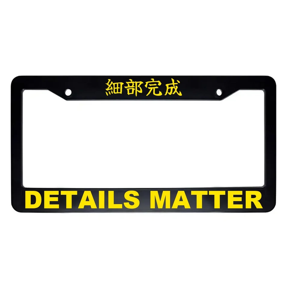 Details Matter ABS Black Plastic Kanji Japanese License Plate Frame - Yellow Text