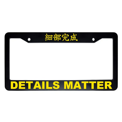 Details Matter ABS Black Plastic Kanji Japanese License Plate Frame - Yellow Text