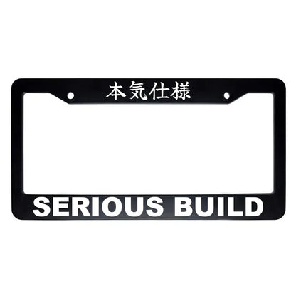 Serious Build ABS Black Plastic Kanji Japanese License Plate Frame - White Text