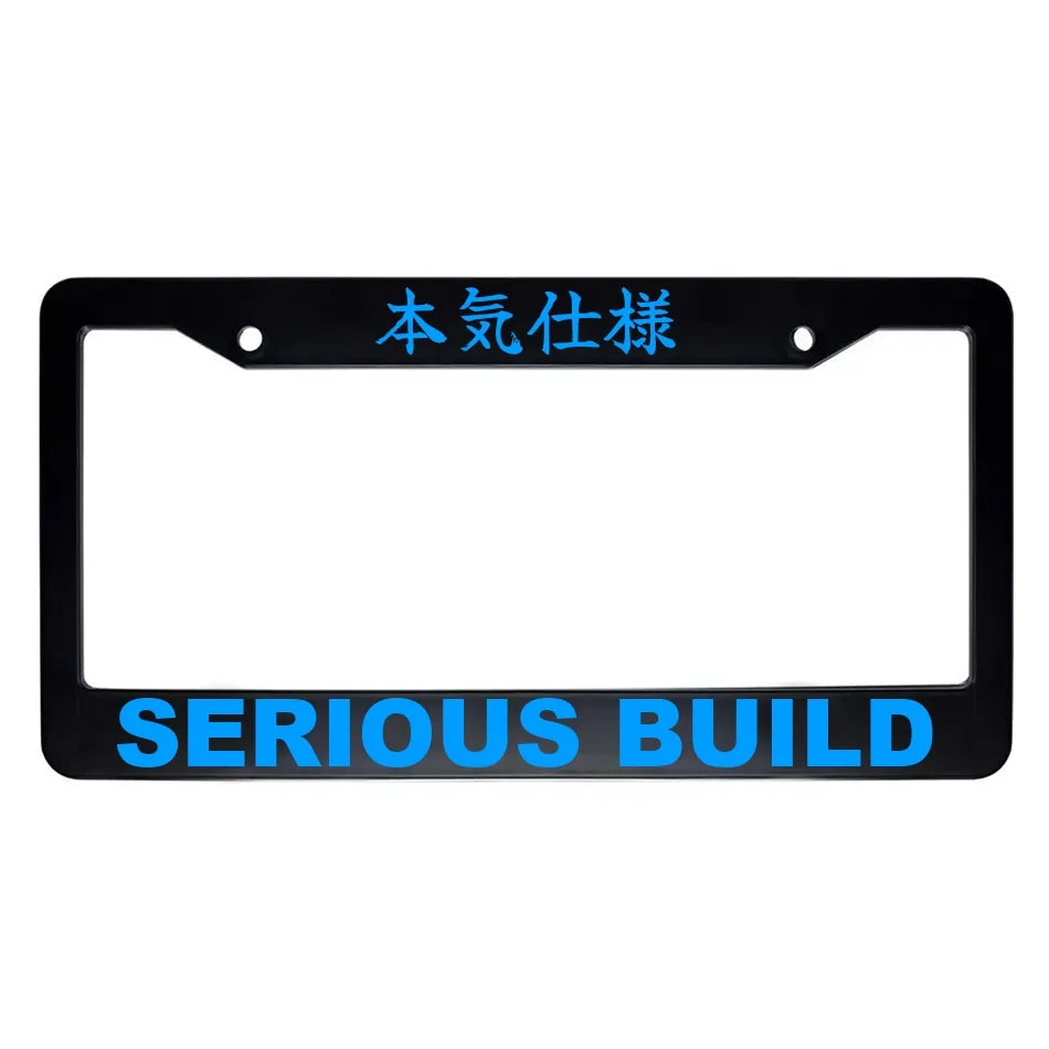 Serious Build ABS Black Plastic Kanji Japanese License Plate Frame - Blue Text