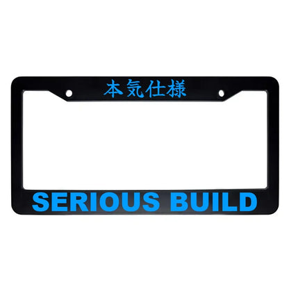 Serious Build ABS Black Plastic Kanji Japanese License Plate Frame - Blue Text