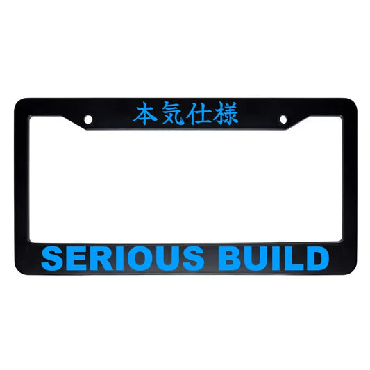 Serious Build ABS Black Plastic Kanji Japanese License Plate Frame - Blue Text