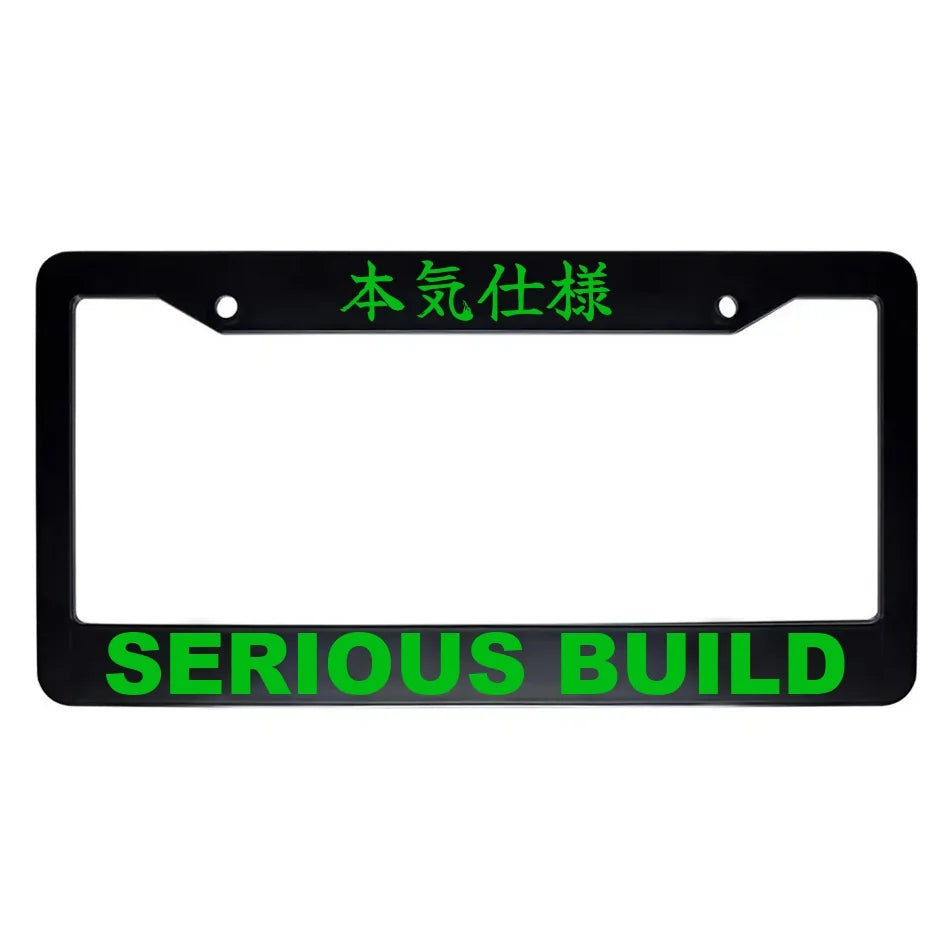 Serious Build ABS Black Plastic Kanji Japanese License Plate Frame - Green Text