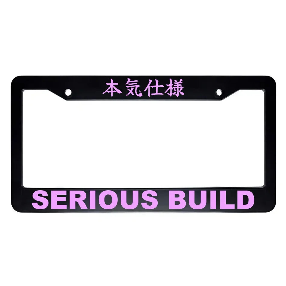 Serious Build ABS Black Plastic Kanji Japanese License Plate Frame - Pink Text