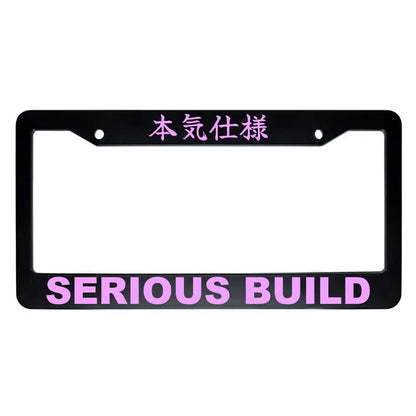 Serious Build ABS Black Plastic Kanji Japanese License Plate Frame - Pink Text