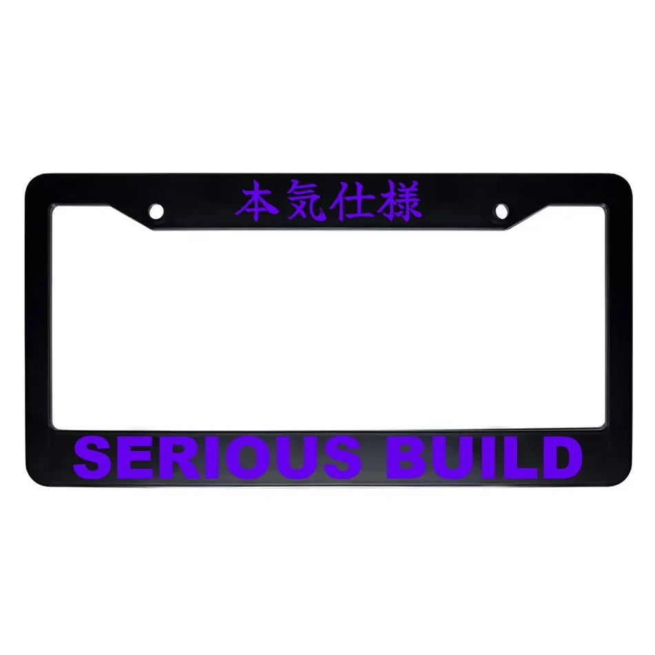 Serious Build ABS Black Plastic Kanji Japanese License Plate Frame - Purple Text