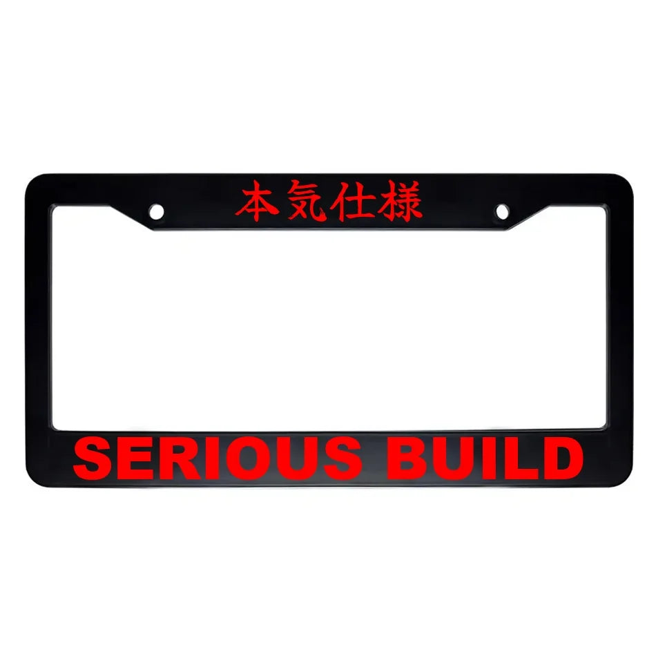 Serious Build ABS Black Plastic Kanji Japanese License Plate Frame - Red Text