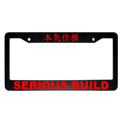 Serious Build ABS Black Plastic Kanji Japanese License Plate Frame - Red Text