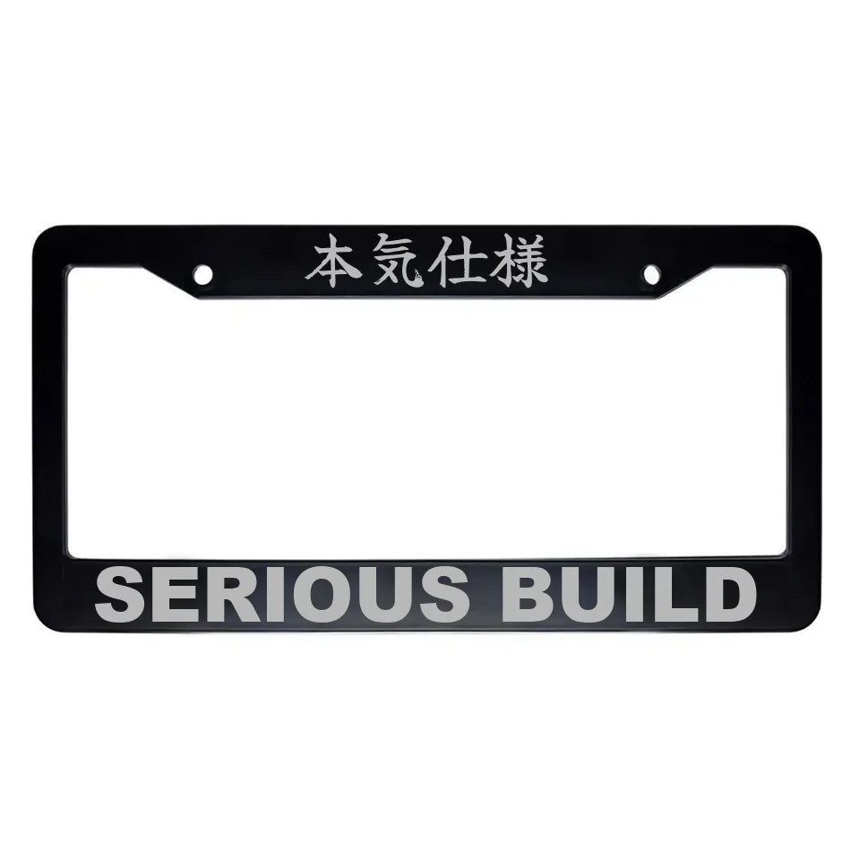 Serious Build ABS Black Plastic Kanji Japanese License Plate Frame - Silver Text
