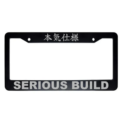 Serious Build ABS Black Plastic Kanji Japanese License Plate Frame - Silver Text