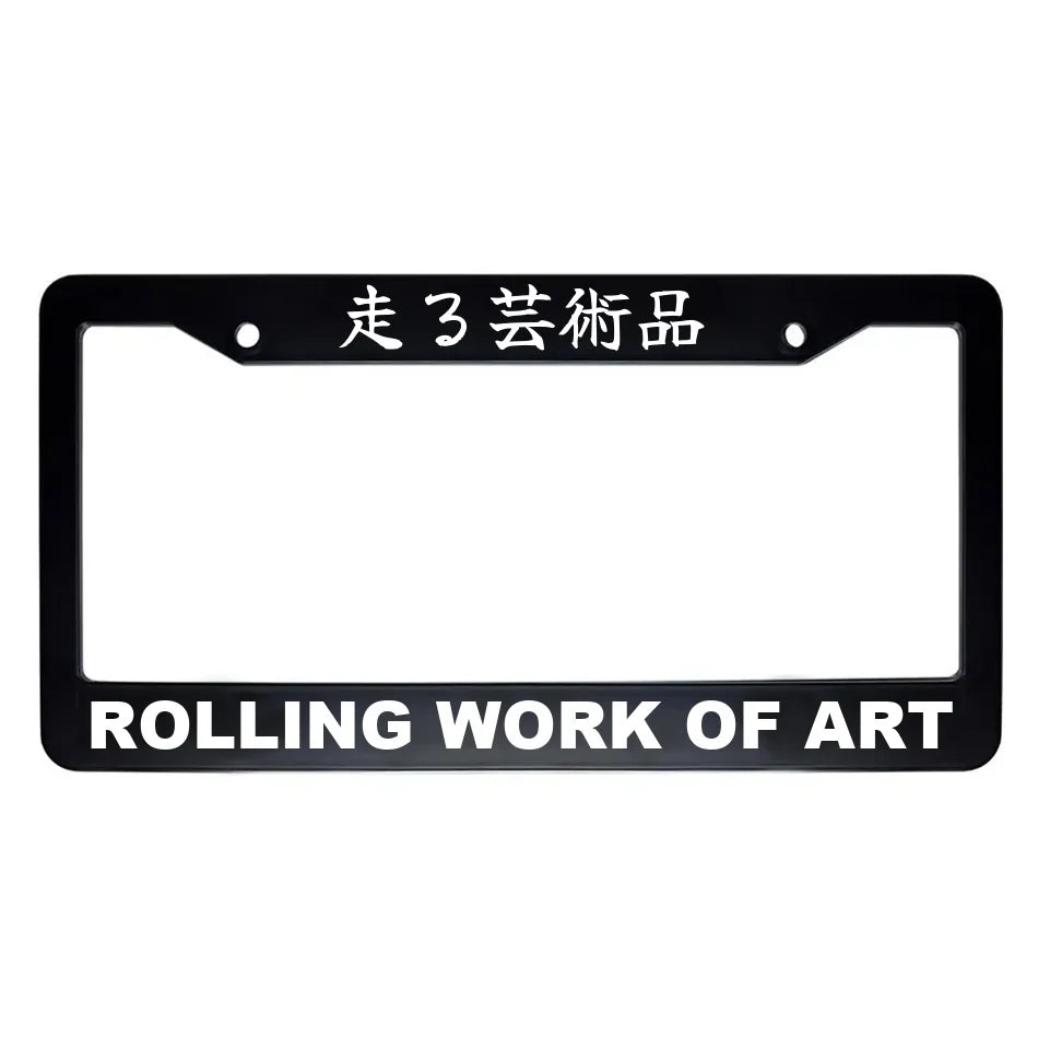 Rolling Work of Art ABS Black Plastic Kanji Japanese License Plate Frame - White Text