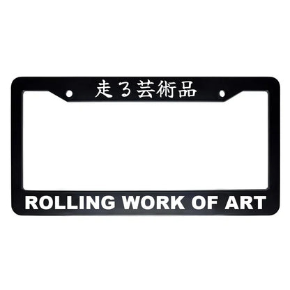 Rolling Work of Art ABS Black Plastic Kanji Japanese License Plate Frame - White Text