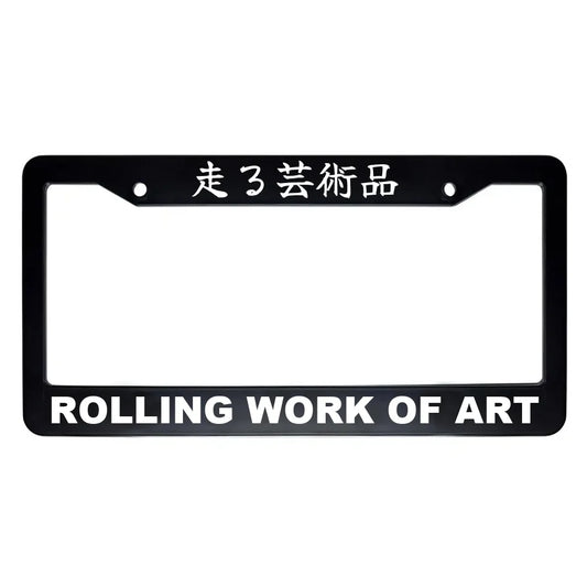 Rolling Work of Art ABS Black Plastic Kanji Japanese License Plate Frame - White Text