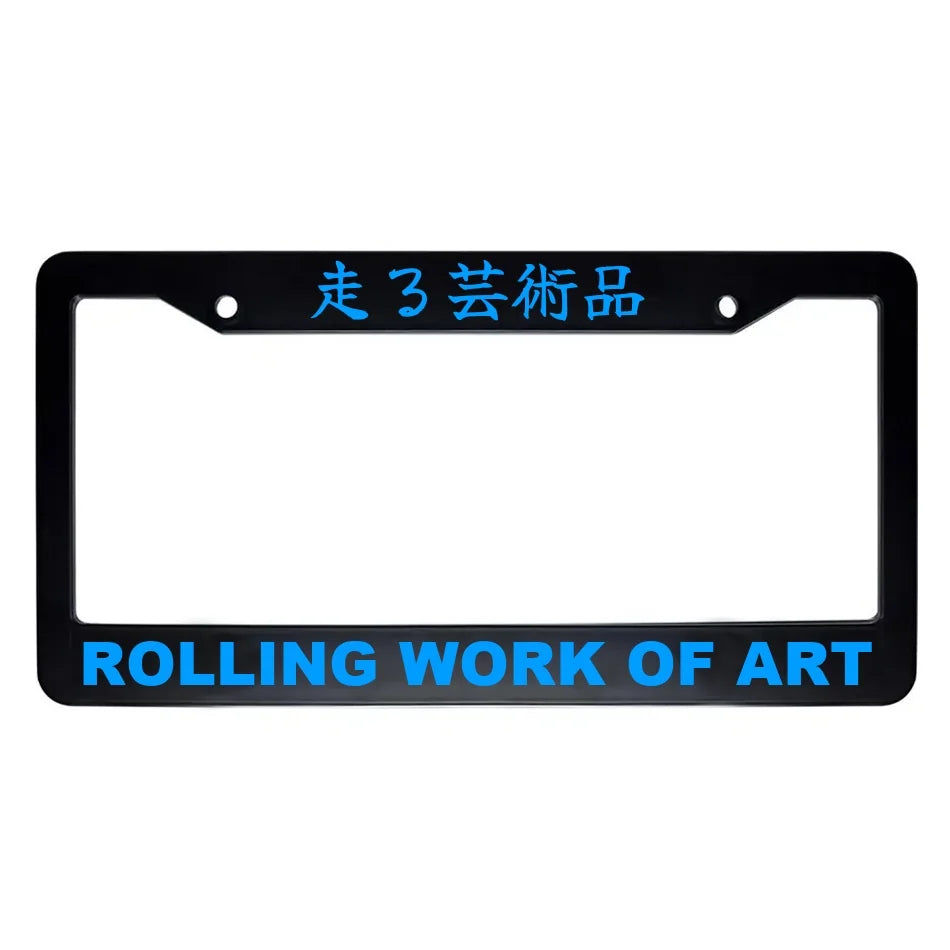 Rolling Work of Art ABS Black Plastic Kanji Japanese License Plate Frame - Blue Text