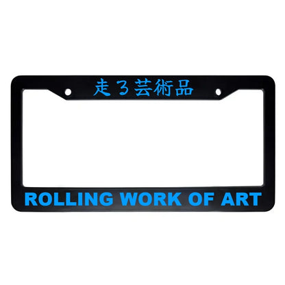 Rolling Work of Art ABS Black Plastic Kanji Japanese License Plate Frame - Blue Text