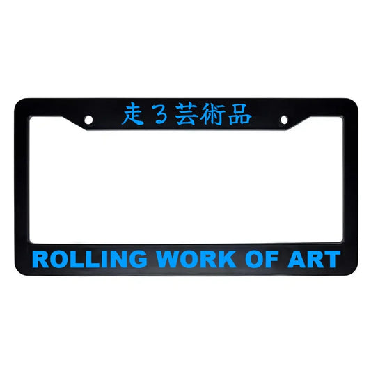 Rolling Work of Art ABS Black Plastic Kanji Japanese License Plate Frame - Blue Text