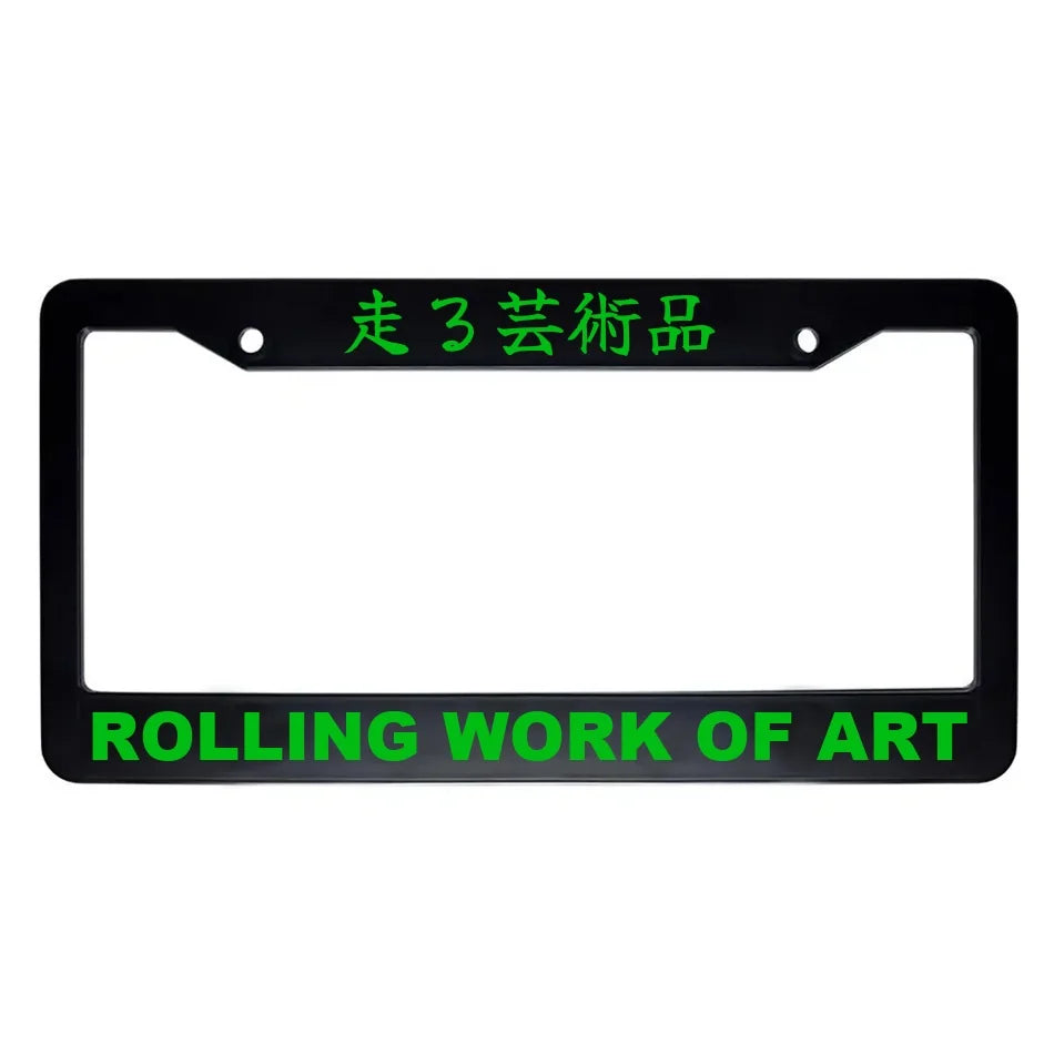 Rolling Work of Art ABS Black Plastic Kanji Japanese License Plate Frame - Green Text