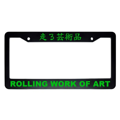 Rolling Work of Art ABS Black Plastic Kanji Japanese License Plate Frame - Green Text