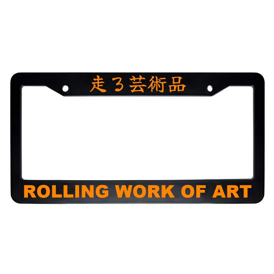 Rolling Work of Art ABS Black Plastic Kanji Japanese License Plate Frame - Orange Text
