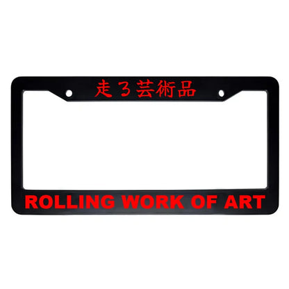 Rolling Work of Art ABS Black Plastic Kanji Japanese License Plate Frame - Red Text