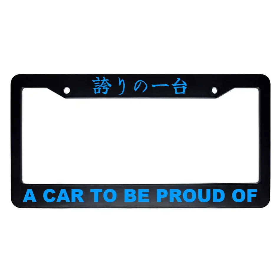 A Car to Be Proud of ABS Black Plastic Kanji Japanese License Plate Frame - Blue Text