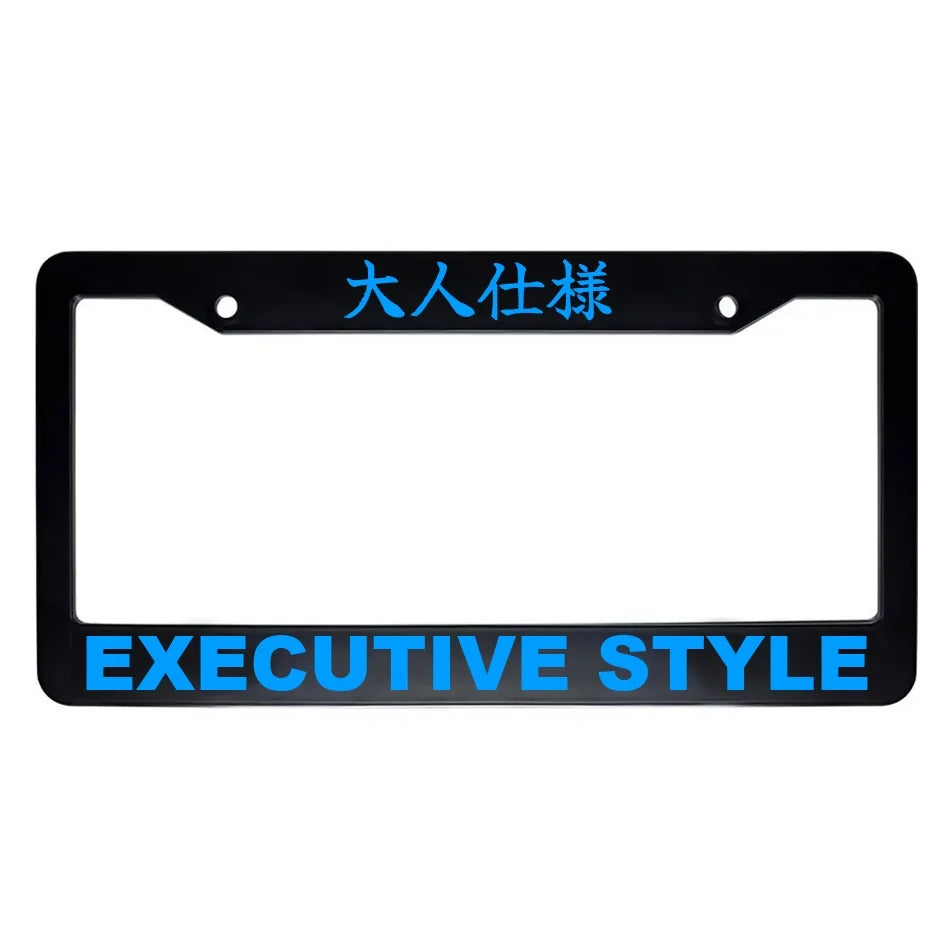 Executive Style ABS Black Plastic Kanji Japanese License Plate Frame - Blue Text
