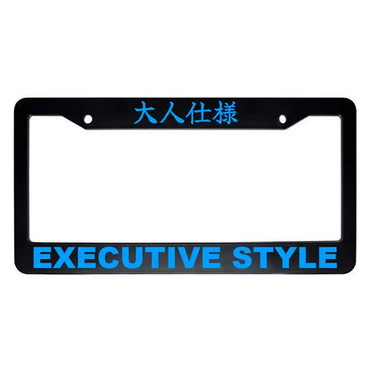 Executive Style ABS Black Plastic Kanji Japanese License Plate Frame - Blue Text