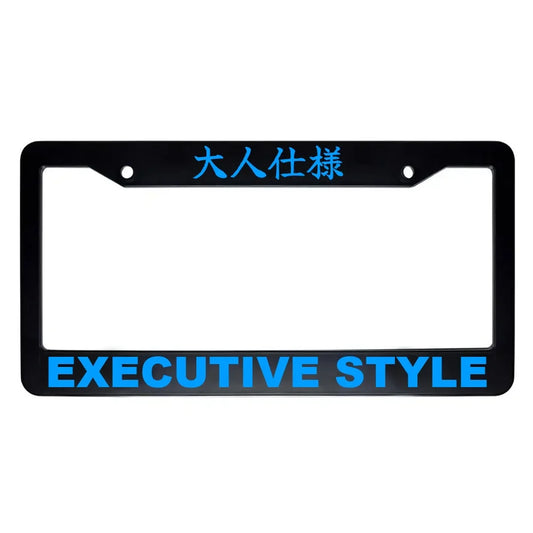 Executive Style ABS Black Plastic Kanji Japanese License Plate Frame - Blue Text