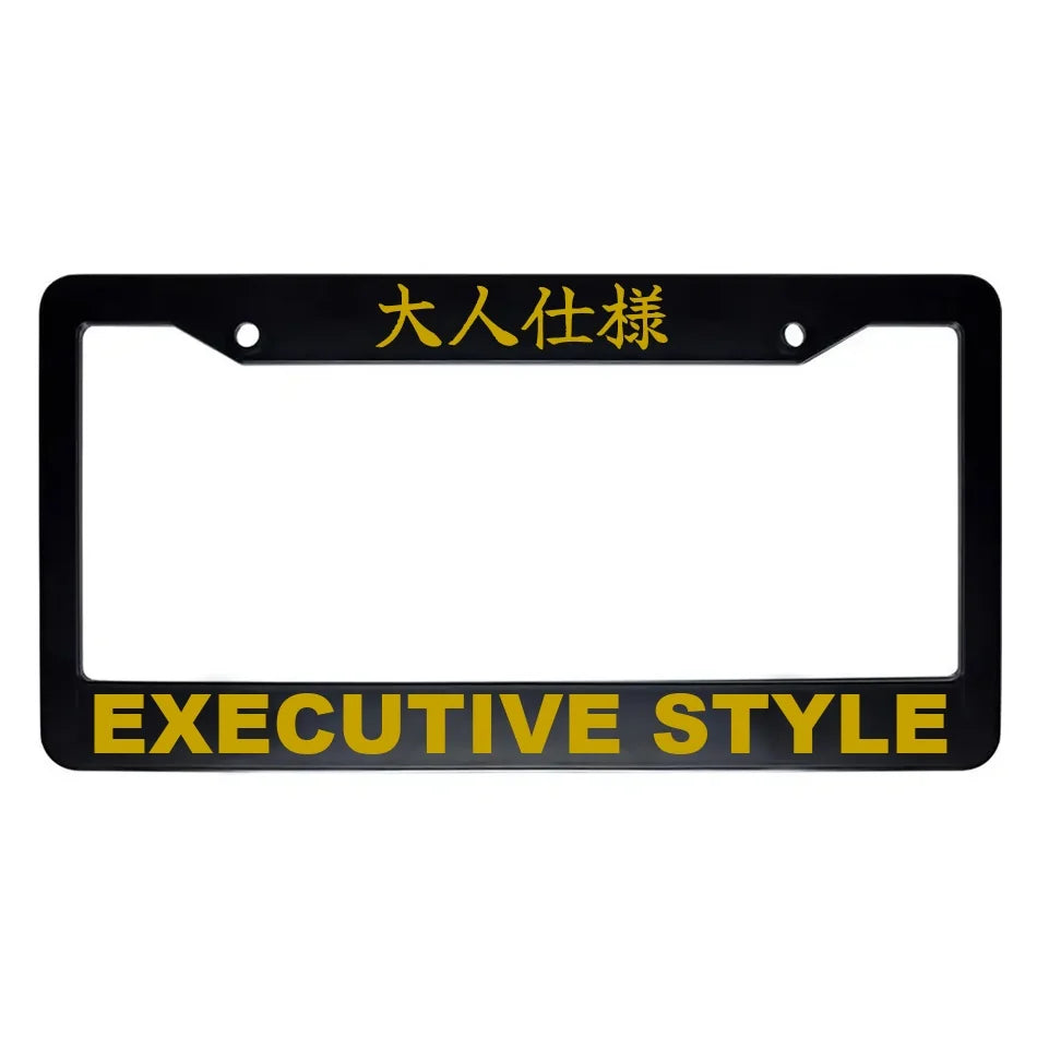 Executive Style ABS Black Plastic Kanji Japanese License Plate Frame - Gold Text