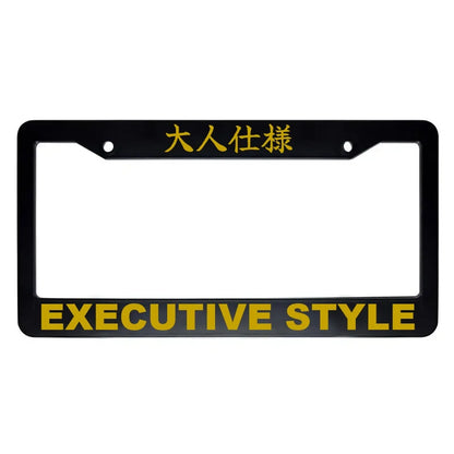 Executive Style ABS Black Plastic Kanji Japanese License Plate Frame - Gold Text