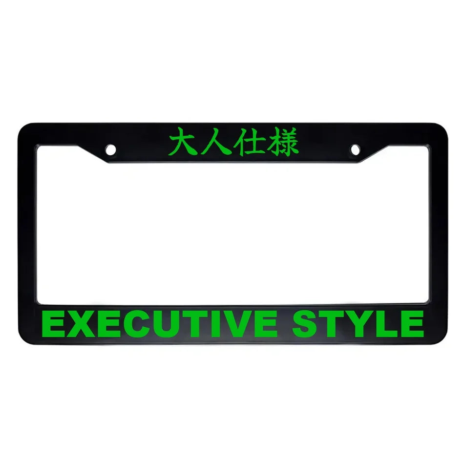 Executive Style ABS Black Plastic Kanji Japanese License Plate Frame - Green Text