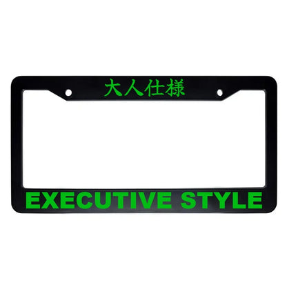 Executive Style ABS Black Plastic Kanji Japanese License Plate Frame - Green Text