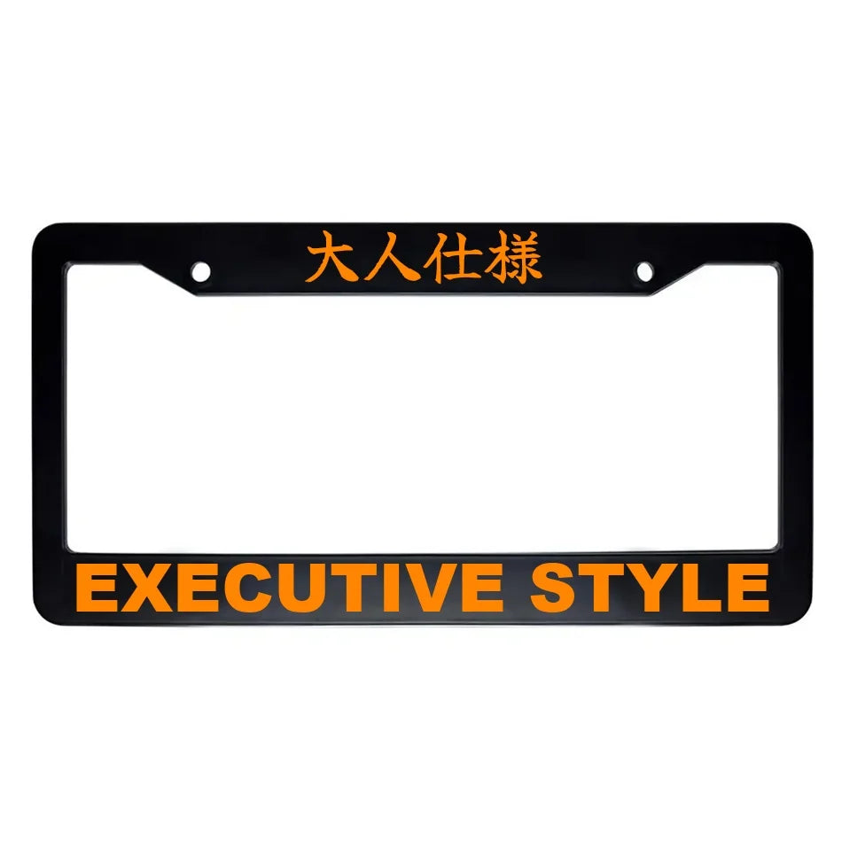 Executive Style ABS Black Plastic Kanji Japanese License Plate Frame - Orange Text